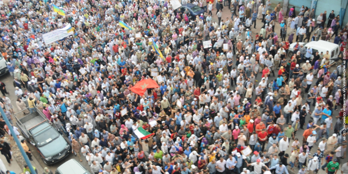 Young people protest in Morocco, 2011, photo by Magharebia