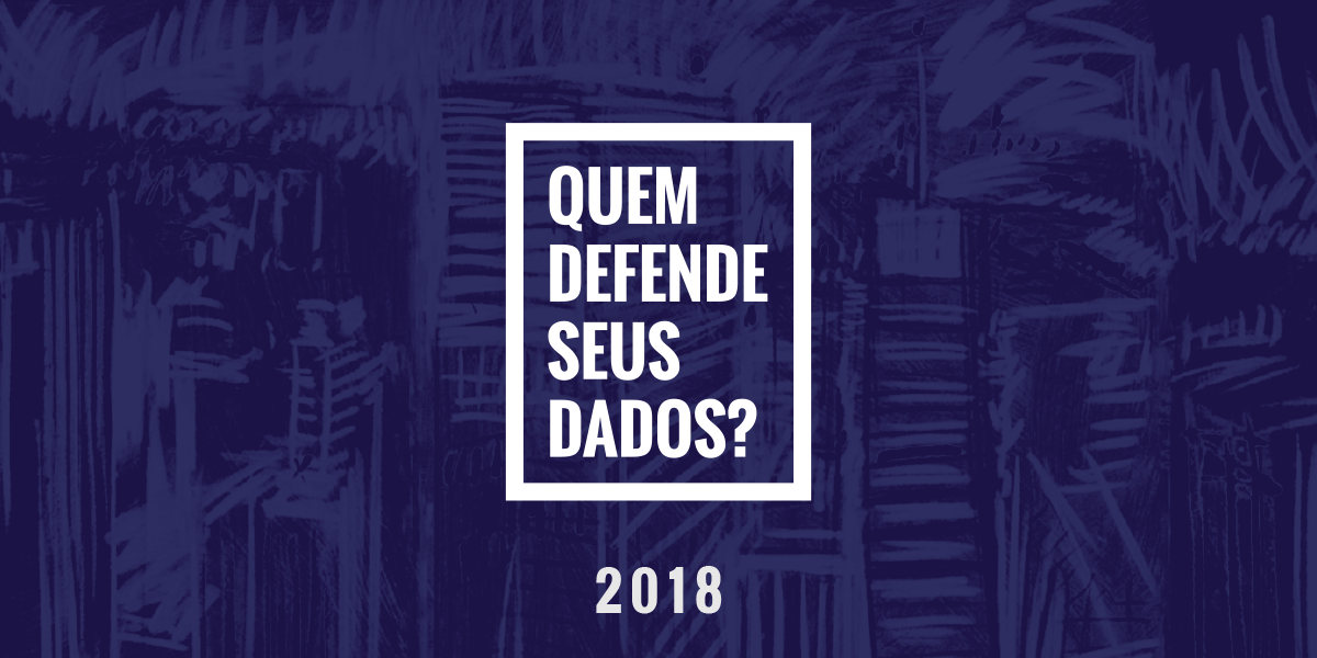 qdsd-2018